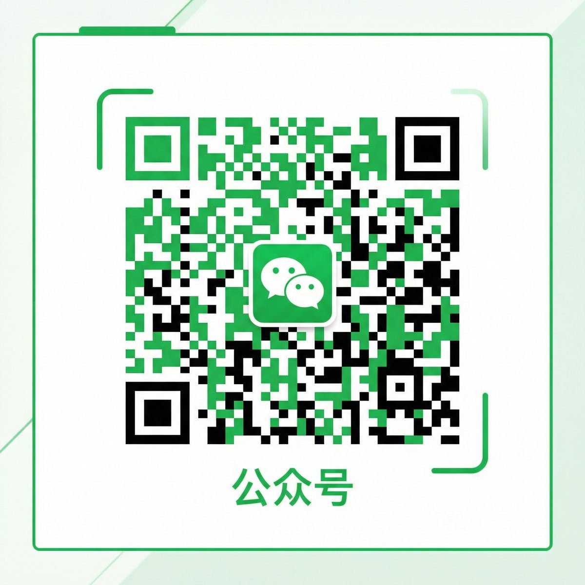 偷拍公众号